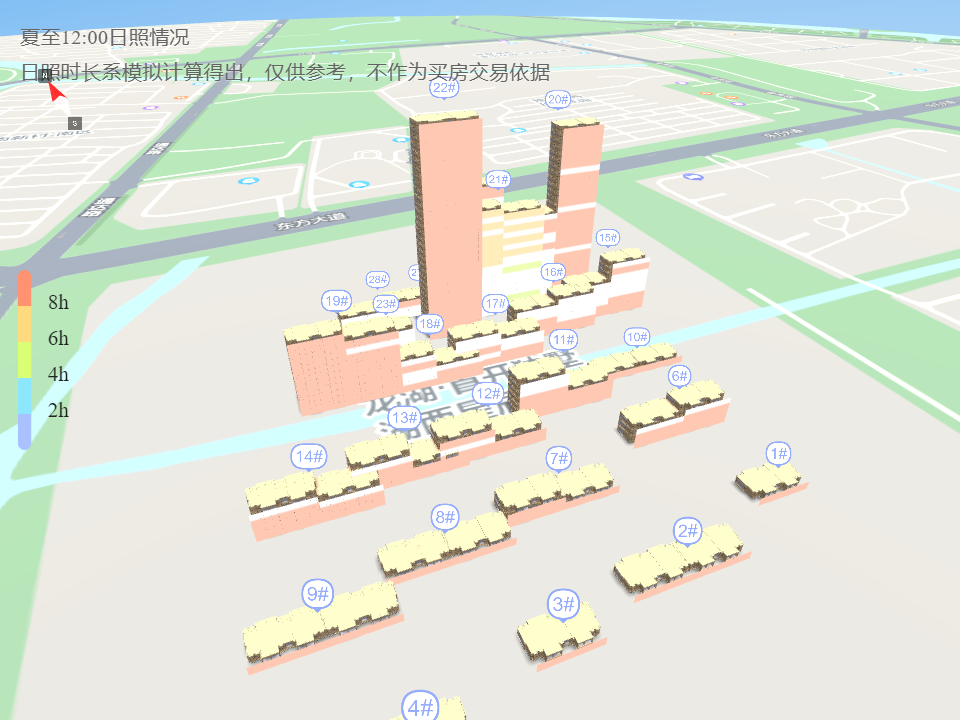 龙湖首开湖西星辰