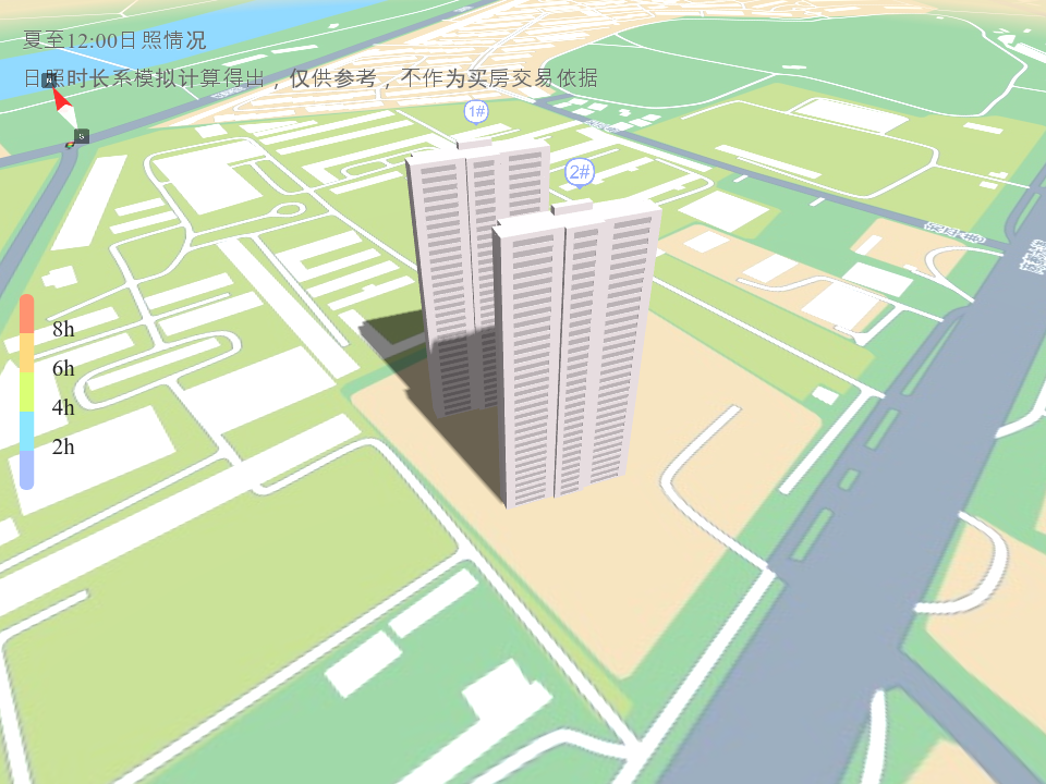 中昂·玉棠府
